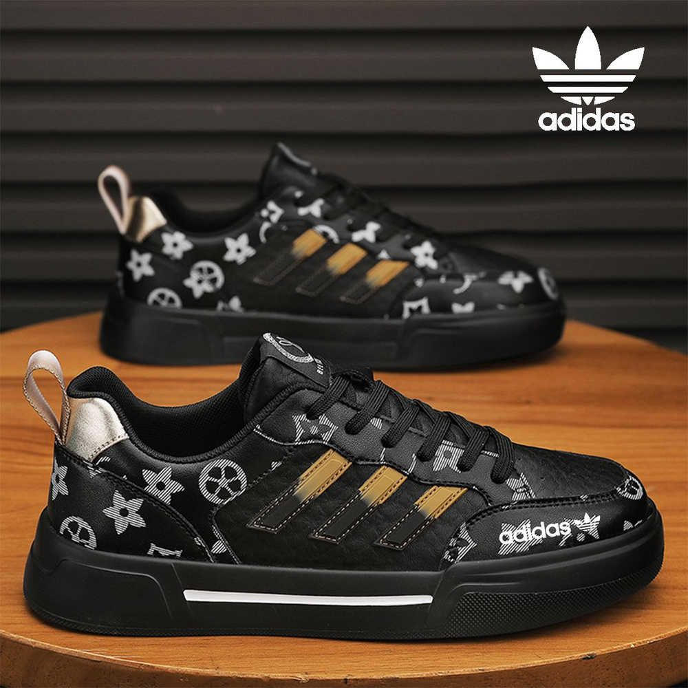 Scarpe adidas louis vuitton on sale