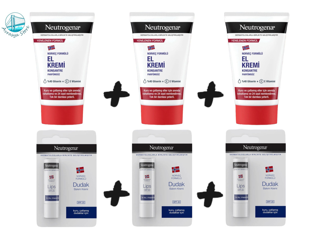 Neutrogena Norwegian Formula Крем для рук без запаха для сухой и потрескавшейся кожи рук 75 мл + крем #1