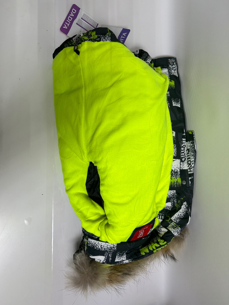 Куртка DADITA купить на OZON по низкой цене (1378568130)