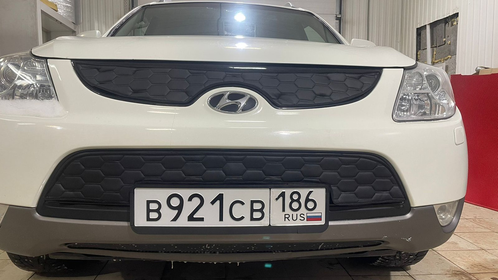 Утеплитель радиатора и бампера для Hyundai ix55 Хендай АЙ ИКС 55 (2008 -2013)  #1