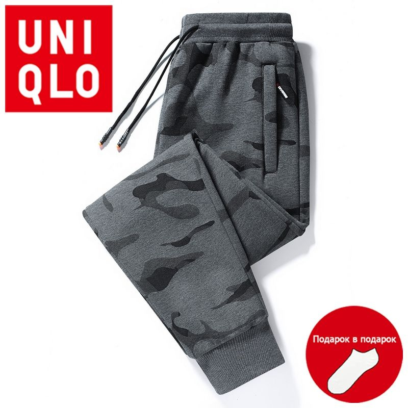 Брюки спортивные Uniqlo #1