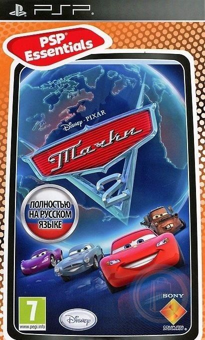 игра тачки на playstation 4