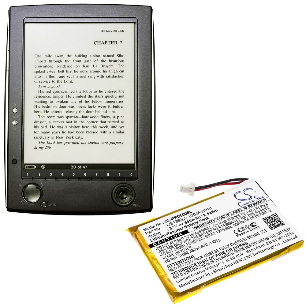 Аккумулятор для Sony Portable Reader PRS500 PRS505SCJP PRS505RC PRS505SC PRS505LC PRS700BC PRSACL1 PRS500U2 #1