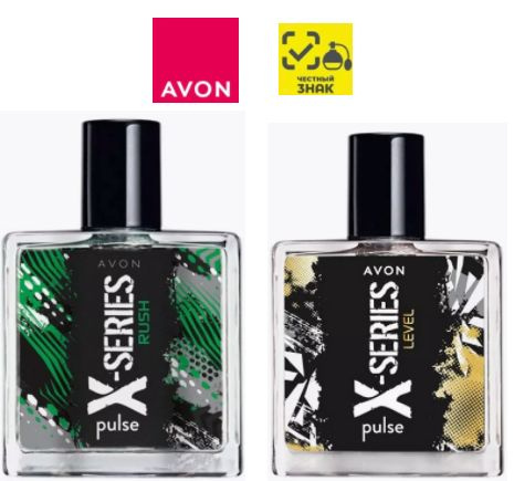 AVON X-Series 100 Туалетная вода 100.17 мл (1387377161)