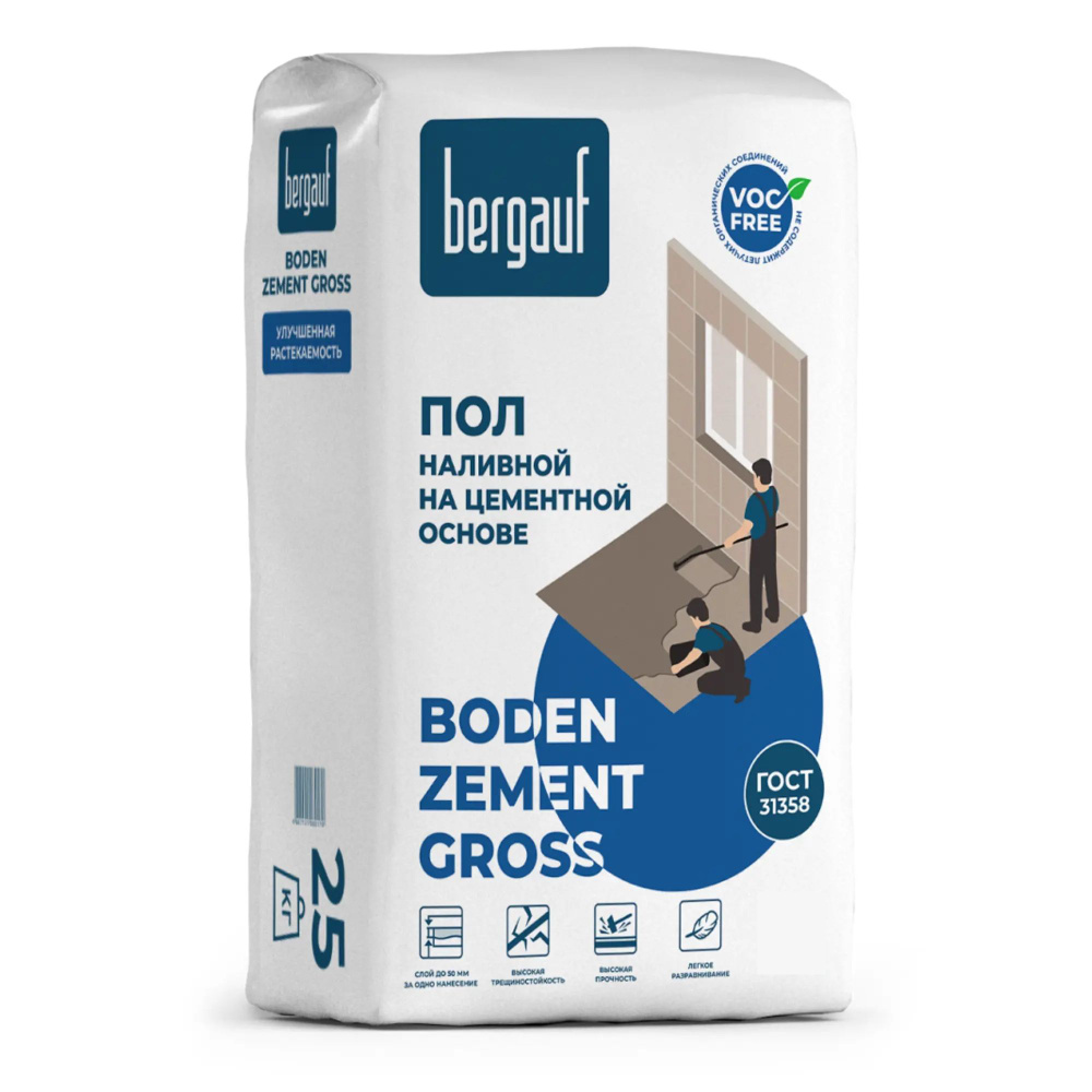 Стяжка пола, пол универсальный BERGAUF Boden Zement Gross 5-50 мм 25 кг  #1