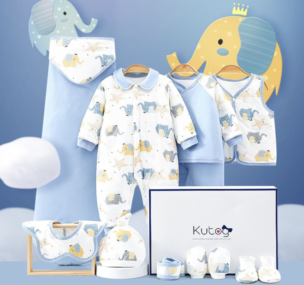 Комплект аксессуаров для новорожденного BABY A-LUX - купить с доставкой ...