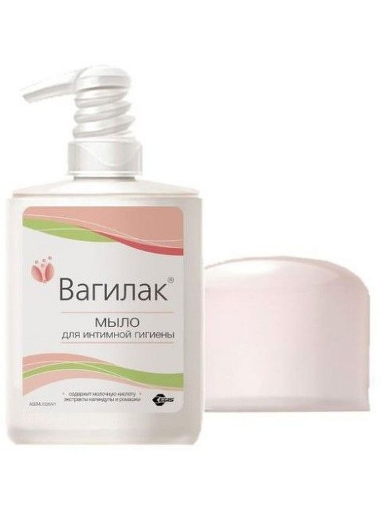 Вагилак мыло жидкое для интимной гигиены 250 мл-1шт. - купить с ...