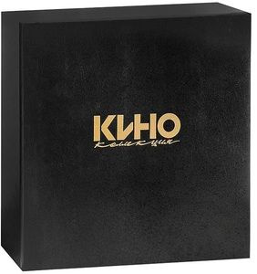 Виниловые Пластинки Кино - Коллекция 8 LP - Германия - купить с ...
