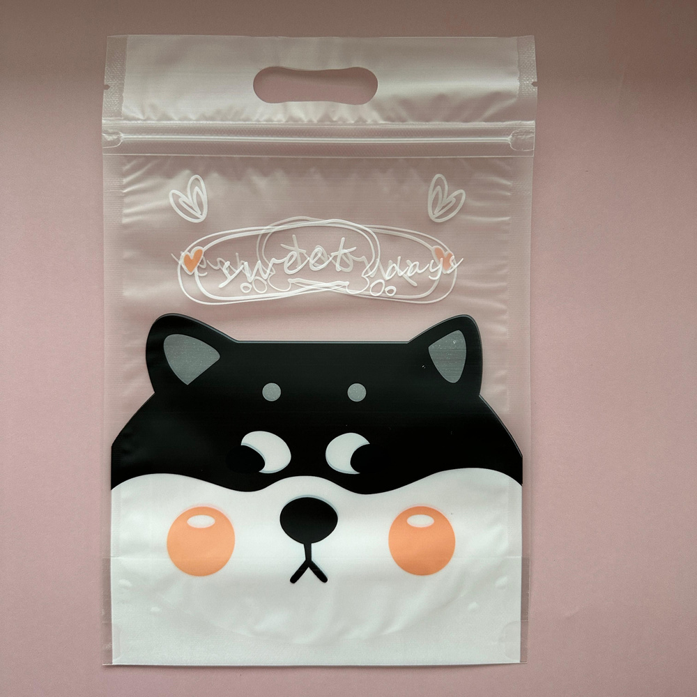 Набор Подарочных пакетов с замком Zip Lock, Пакетики для угощений в ...