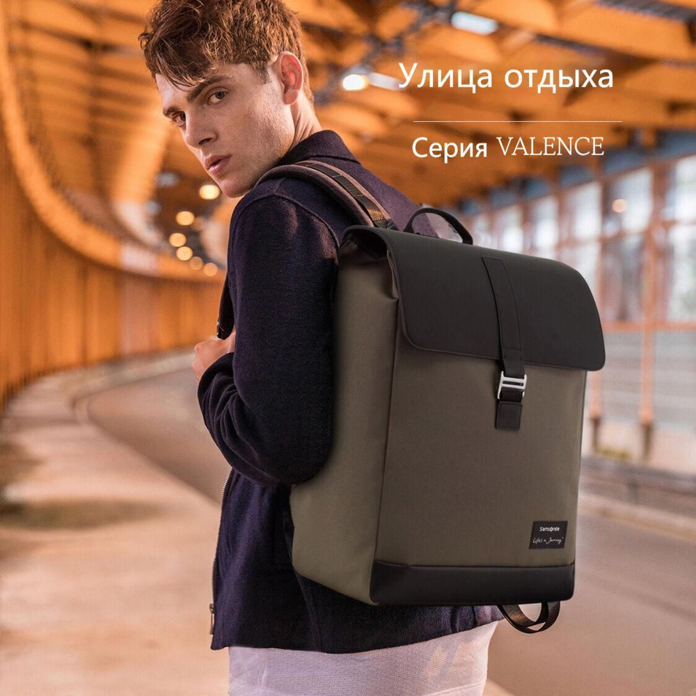 Samsonite Рюкзак #1
