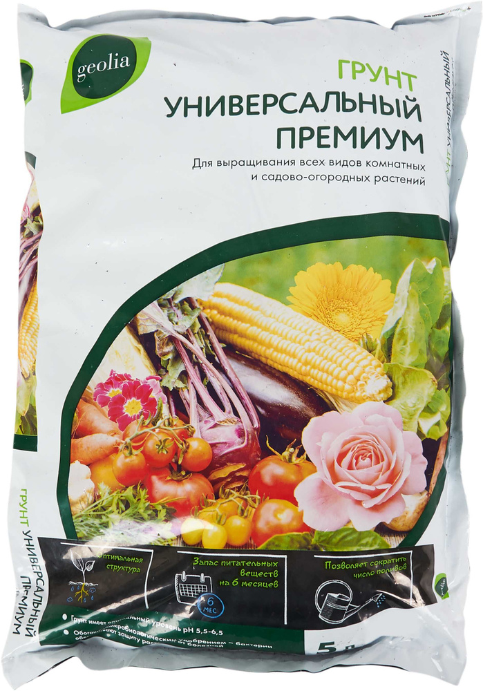 Грунт Geolia Premium универсальный 5 л #1