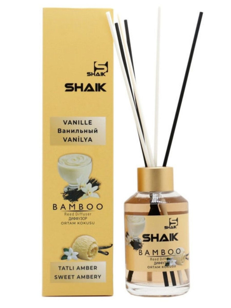 Аромодиффузор с палочками SHAIK Bamboo Ванильный 100 ml #1