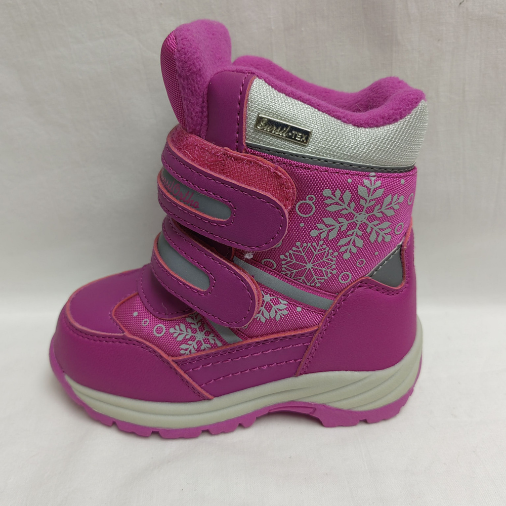 Ботинки Sursil Ortho - купить с доставкой по выгодным ценам в интернет ...