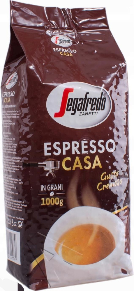 Кофе в зернах Segafredo Espresso Cassa, 1 кг - купить с доставкой по ...