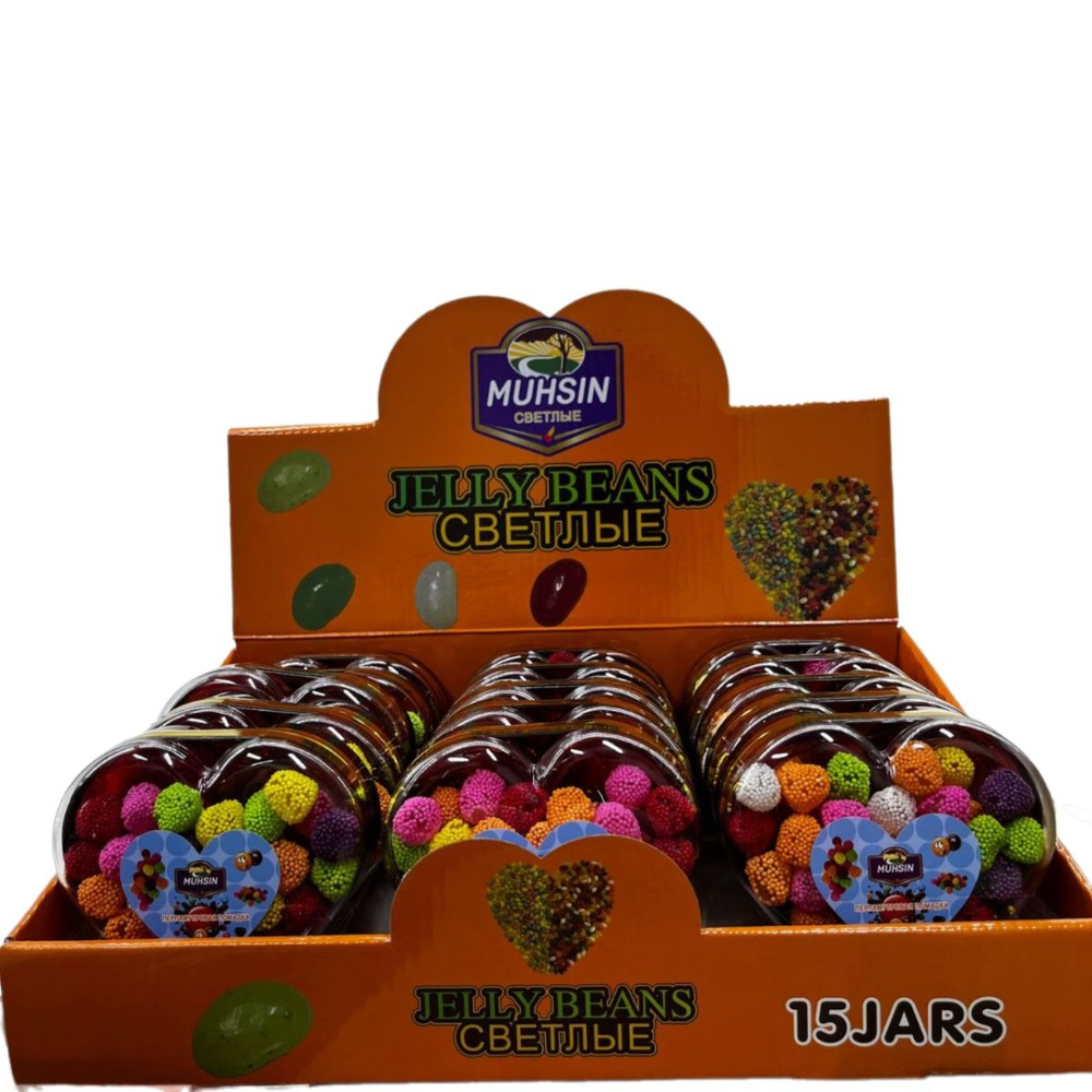 Перламутровая помадка, подарочный набор мармеладки, мармелад - купить с ...