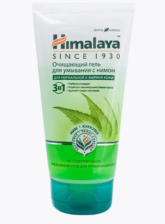 Himalaya Herbals Очищающий гель для умывания с нимом для нормальной, жирной и проблемной кожи 150 мл #1