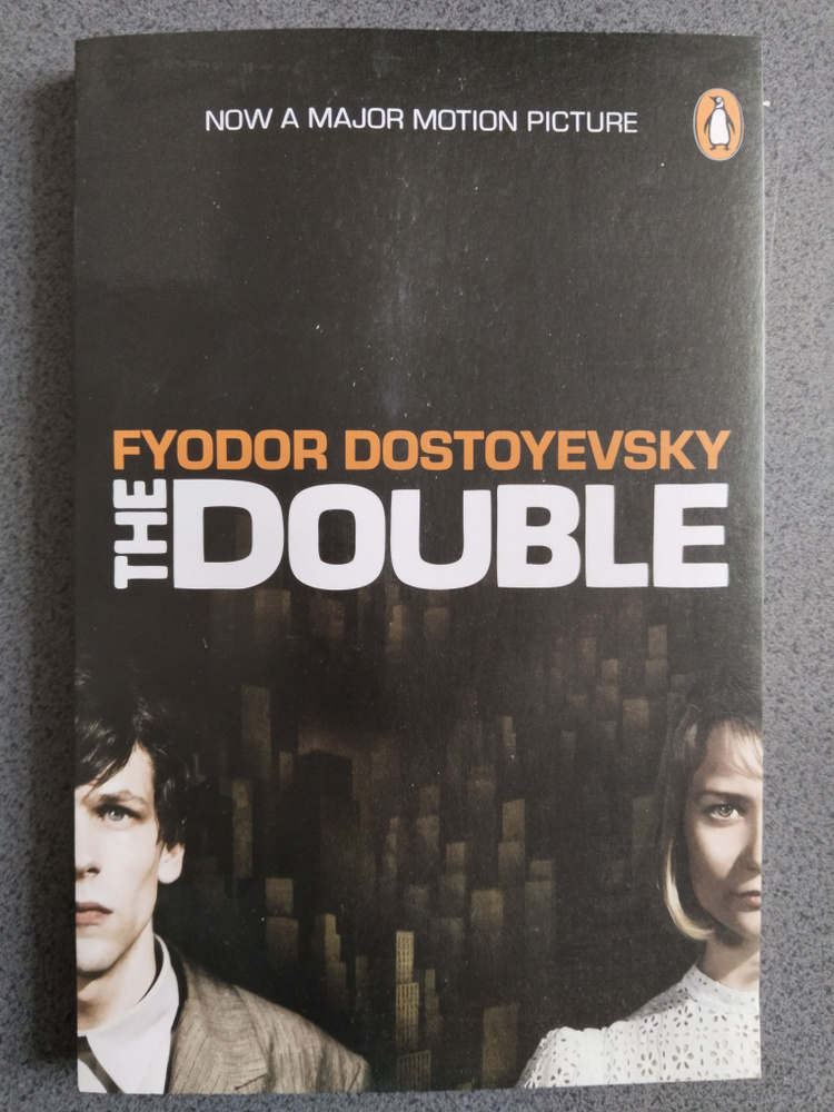 The Double #1