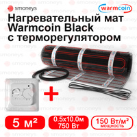 Комплект теплого пола с термор в стяжку раздевальной t2red 86м с nrg temp