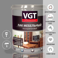 Vgt premium лак паркетный полиуретановый для внутренних работ матовый 9л