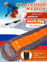 Кровать туристическая kingcamp kc3990 ultralight air camping cot