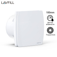 Вентилятор вытяжной с датчиком влажности 120 мм, LAVFILL LFWW-11QH, с ...