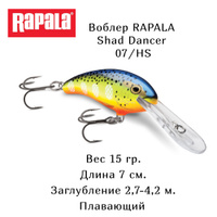 Ледобур RAPALA UR Steel 135 мм. - купить с доставкой по выгодным ценам в  интернет-магазине OZON (1259750268)