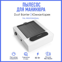 Аппарат для маникюра/педикюра Master Combi Pro 2 в 1 Pododent EVO L + PDV 40 EVO