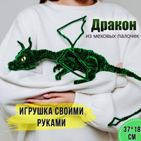 Русская народная игрушка своими руками