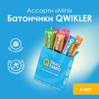 SNAQ FABRIQ Qwikler Батончик в шоколаде без сахара "Ореховое пралине ...