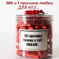 Как провести День святого Валентина: идеи мероприятий, подарков и фильмов на 14 февраля