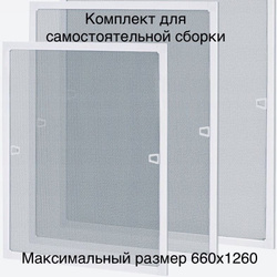 2 комплекта москитных сеток на окна для самостоятельной сборки 1560 х 760мм белая