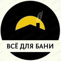 Ппд в машине