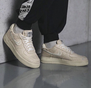 air force 1 stusy