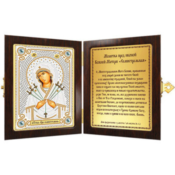 Наборы для вышивания крестом купить в интернет-магазине Леонардо Беларусь