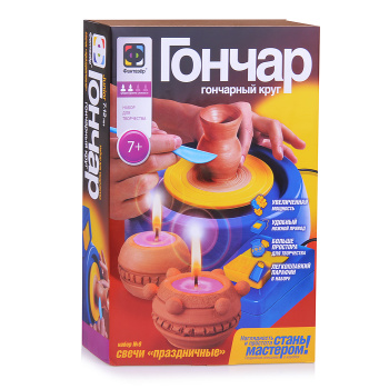 Шары Из Шамотной Глины — купить в интернет-магазине OZON по выгодной цене