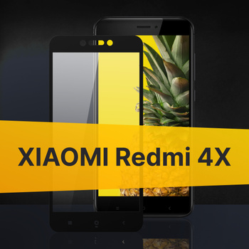 tg xiaomi 4x