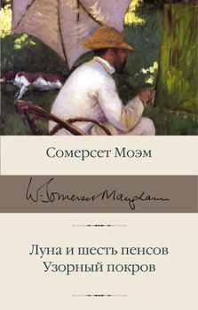 Эдик и Илья совратили девочку на секс в туалете