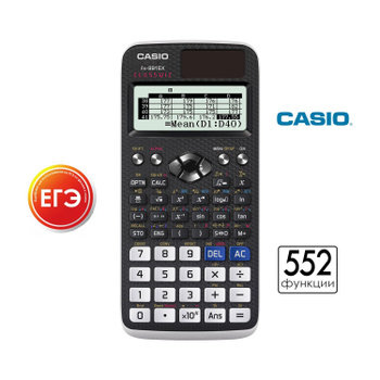 Calculator fx shop 991es plus