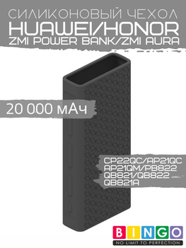 zmi qb822 aura power bank