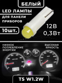 Оптика / освещение для Hyundai Matrix