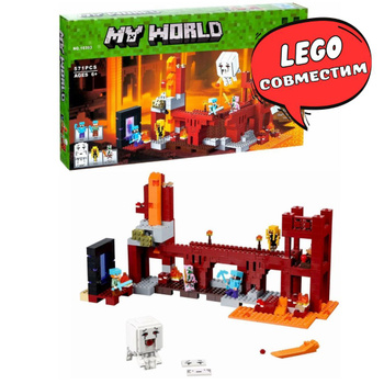 Lego 21122 sale minecraft