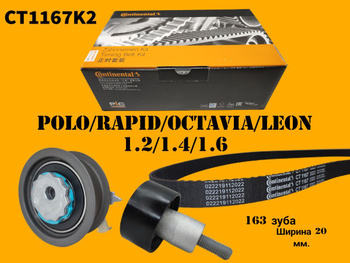 Kit Distribución Vw Audi Seat 1.4t 1.6 Mpi Golf 530059211