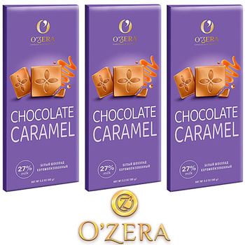 Ozera Soft Caramel – купить продукты питания на OZON по выгодным ценам