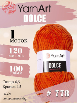 Yarn Yarnart Dolce Velours Yarn Plush Yarn Velvet Yarn Terry Yarn