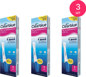 Тест на беременность Clearblue Plus, результат за 5 дней дозадержки менструации, 1 тест