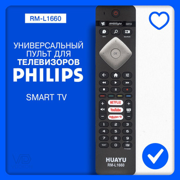 6700 series Smart TV LED 4K UHD 65PUD6794/44