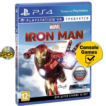 Iron man best sale vr ps4 bundle