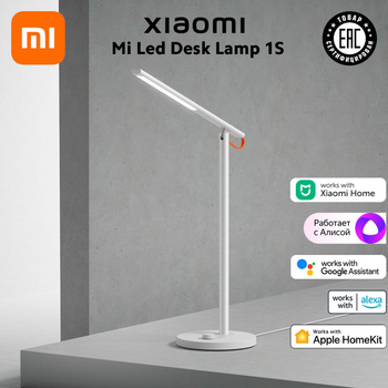 Xiaomi mi led desk shop lamp eu mjtd01yl