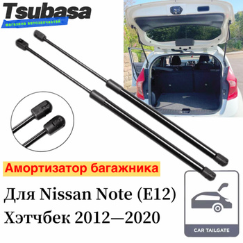 Обшивка багажника на Nissan Wingroad Y11, WRY11, WPY11, WHY11, WFY11...