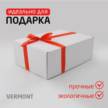 Подарочная коробка книга из картона на заказ | Унибокс